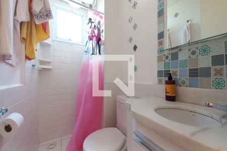 Apartamento à venda com 63m², 2 quartos e 4 vagasBanheiro