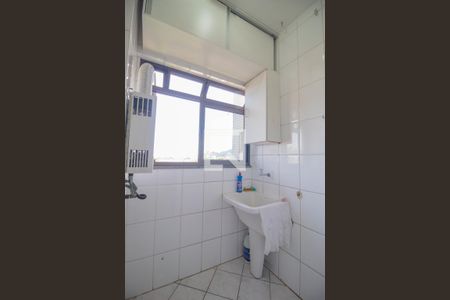 Apartamento para alugar com 80m², 2 quartos e 1 vaga Apartamento para alugar com 80m², 2 quartos e 1 vagaÁrea de Serviço