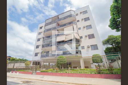 Apartamento para alugar com 80m², 2 quartos e 1 vaga Apartamento para alugar com 80m², 2 quartos e 1 vagaFachada do Prédio