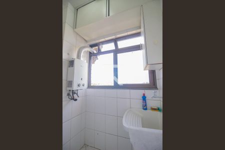 Apartamento para alugar com 80m², 2 quartos e 1 vaga Apartamento para alugar com 80m², 2 quartos e 1 vagaÁrea de Serviço
