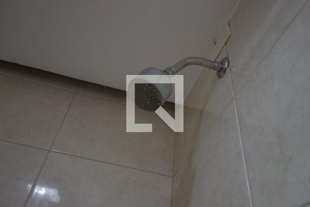 Apartamento para alugar com 80m², 2 quartos e 1 vaga Apartamento para alugar com 80m², 2 quartos e 1 vagaChuveiro