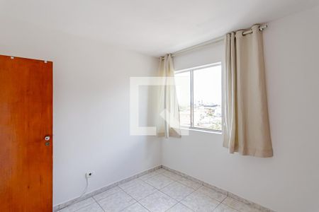 Apartamento para alugar com 46m², 2 quartos e 1 vagaQuarto 2