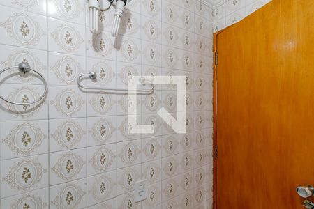 Apartamento para alugar com 46m², 2 quartos e 1 vagaBanheiro 