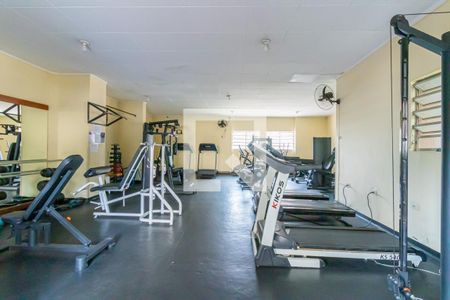 Apartamento para alugar com 46m², 2 quartos e 1 vagaAcademia