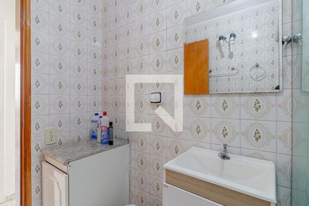 Apartamento para alugar com 46m², 2 quartos e 1 vagaBanheiro 