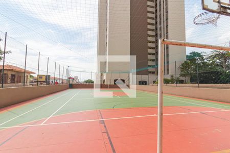 Apartamento para alugar com 46m², 2 quartos e 1 vagaQuadra 