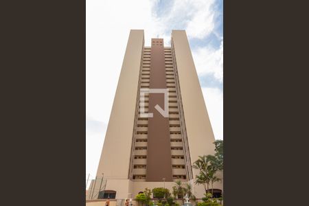 Apartamento para alugar com 46m², 2 quartos e 1 vagaFachada do bloco