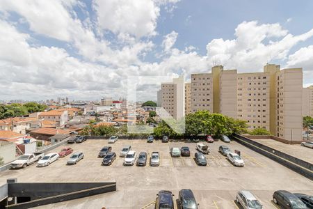 Vista do Quarto 1 de apartamento para alugar com 2 quartos, 46m² em Vila das Merces, São Paulo