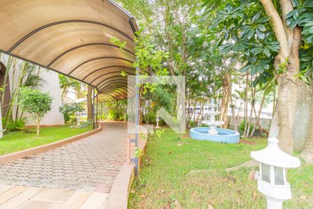 Apartamento para alugar com 46m², 2 quartos e 1 vagaÁrea Comum