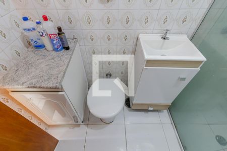 Apartamento para alugar com 46m², 2 quartos e 1 vagaBanheiro 