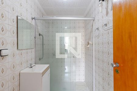 Apartamento para alugar com 46m², 2 quartos e 1 vagaBanheiro 