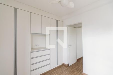 Suíte 1 de apartamento para alugar com 2 quartos, 60m² em Água Branca, São Paulo