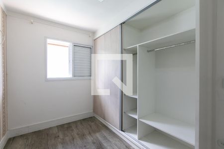 Quarto 1  de casa para alugar com 2 quartos, 50m² em Vila Nova Curuca, São Paulo