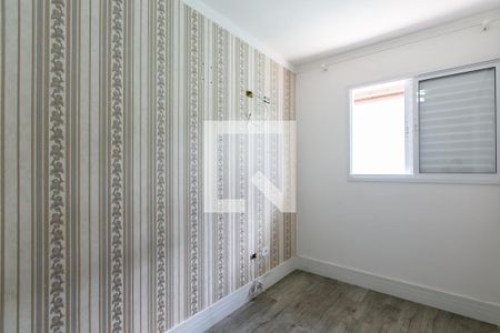 Quarto 1  de casa para alugar com 2 quartos, 50m² em Vila Nova Curuca, São Paulo