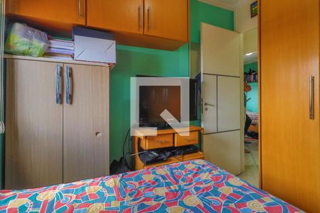 Apartamento à venda com 69m², 3 quartos e 1 vagaQuarto 1