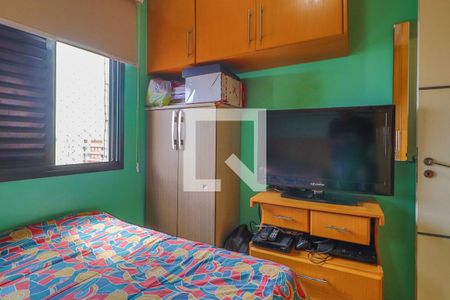 Apartamento à venda com 69m², 3 quartos e 1 vagaQuarto 1