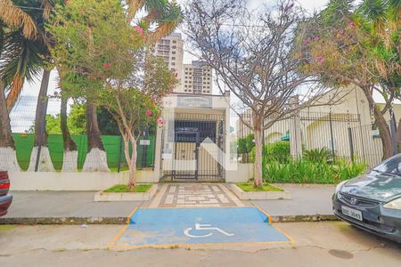 Apartamento à venda com 69m², 3 quartos e 1 vagaFachada