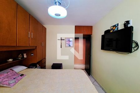 Apartamento à venda com 50m², 2 quartos e 1 vagaQuarto 2