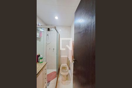 Apartamento à venda com 50m², 2 quartos e 1 vagaBanheiro Social