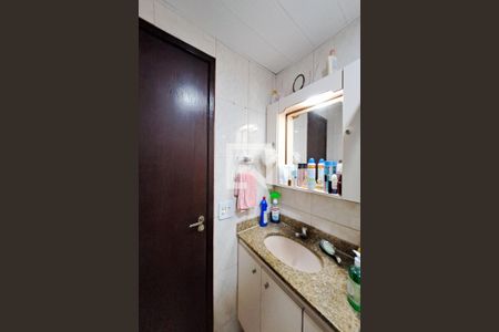 Apartamento à venda com 50m², 2 quartos e 1 vagaBanheiro Social