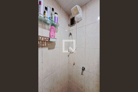 Apartamento à venda com 50m², 2 quartos e 1 vagaBanheiro Social