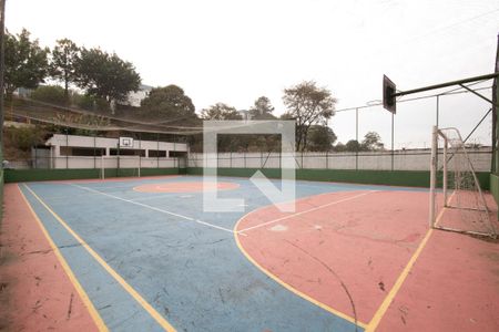 Apartamento à venda com 57m², 2 quartos e 1 vagaQuadra