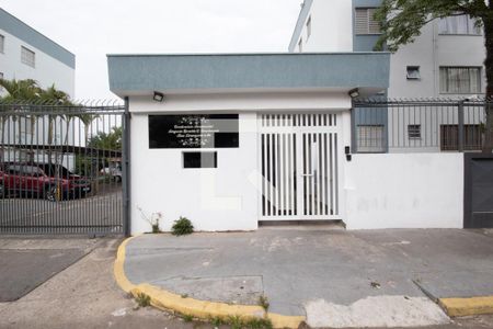 Apartamento à venda com 57m², 2 quartos e 1 vagaFachada