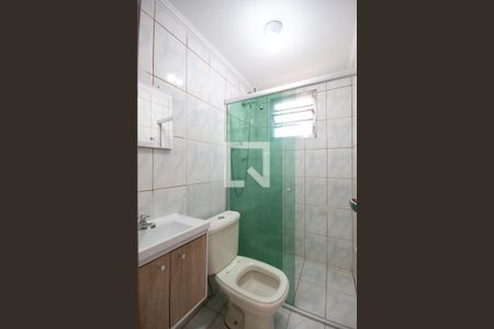 Apartamento à venda com 57m², 2 quartos e 1 vagaBanheiro