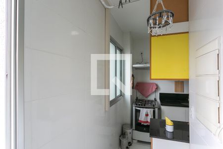 Apartamento à venda com 64m², 2 quartos e 2 vagas Apartamento à venda com 64m², 2 quartos e 2 vagasÁrea de Serviço