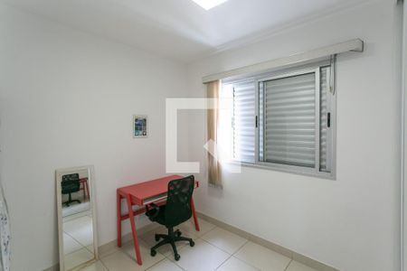 Quarto 1 de apartamento para alugar com 2 quartos, 64m² em Centro, Belo Horizonte