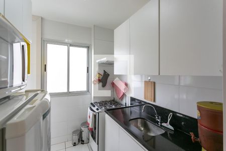 Apartamento à venda com 64m², 2 quartos e 2 vagas Apartamento à venda com 64m², 2 quartos e 2 vagasCozinha