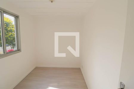 Apartamento à venda com 44m², 2 quartos e 1 vaga Apartamento à venda com 44m², 2 quartos e 1 vagaQuarto