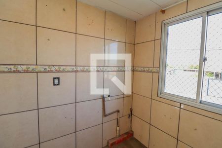 Apartamento à venda com 44m², 2 quartos e 1 vaga Apartamento à venda com 44m², 2 quartos e 1 vagaCozinha