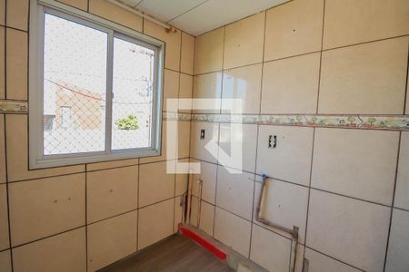 Apartamento à venda com 44m², 2 quartos e 1 vaga Apartamento à venda com 44m², 2 quartos e 1 vagaCozinha
