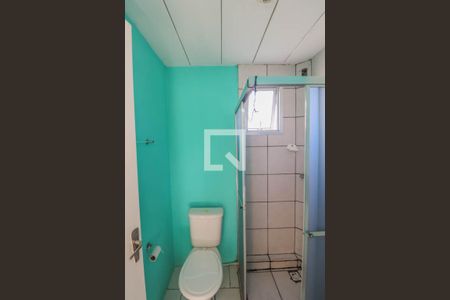 Apartamento à venda com 44m², 2 quartos e 1 vaga Apartamento à venda com 44m², 2 quartos e 1 vagaBanheiro