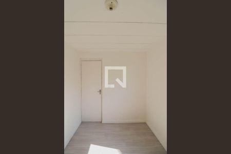 Apartamento à venda com 44m², 2 quartos e 1 vaga Apartamento à venda com 44m², 2 quartos e 1 vagaQuarto