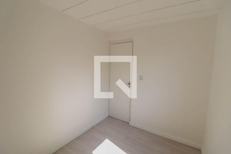 Apartamento à venda com 44m², 2 quartos e 1 vaga Apartamento à venda com 44m², 2 quartos e 1 vagaQuarto