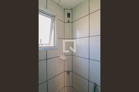 Apartamento à venda com 44m², 2 quartos e 1 vaga Apartamento à venda com 44m², 2 quartos e 1 vagaBanheiro