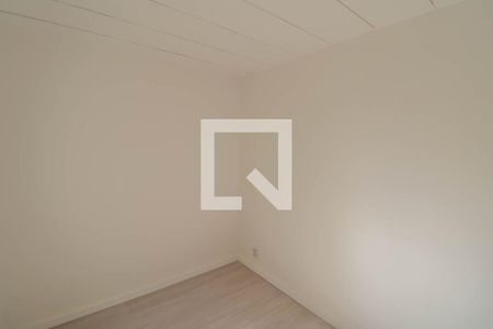 Apartamento à venda com 44m², 2 quartos e 1 vaga Apartamento à venda com 44m², 2 quartos e 1 vagaQuarto