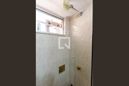 Apartamento à venda com 97m², 3 quartos e 1 vagaBanheiro Social