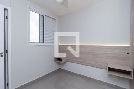 Quarto de apartamento para alugar com 1 quarto, 33m² em Brás, São Paulo