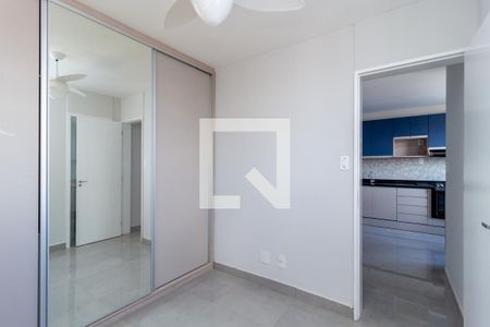 Quarto de apartamento para alugar com 1 quarto, 33m² em Brás, São Paulo