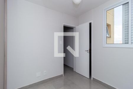 Quarto de apartamento para alugar com 1 quarto, 33m² em Brás, São Paulo