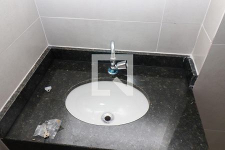 Apartamento para alugar com 57m², 2 quartos e 1 vagaBanheiro