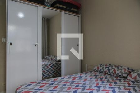 Quarto de apartamento para alugar com 1 quarto, 43m² em Ponta da Praia, Santos