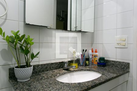 Apartamento à venda com 64m², 3 quartos e 1 vagaBanheiro Social