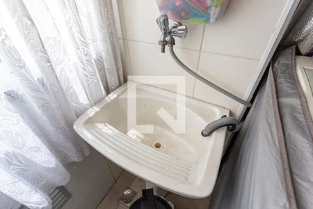 Apartamento para alugar com 47m², 2 quartos e 1 vagaDetalhe da Área de Serviço