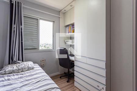 Apartamento para alugar com 47m², 2 quartos e 1 vagaQuarto 2