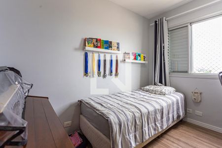 Apartamento para alugar com 47m², 2 quartos e 1 vagaQuarto 2