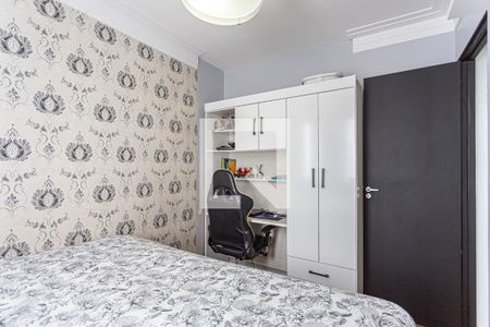 Apartamento para alugar com 47m², 2 quartos e 1 vagaQuarto 1